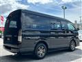 2010 Toyota Hiace Van