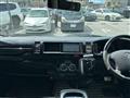 2010 Toyota Hiace Van