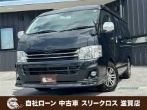 2010 Toyota Hiace Van