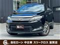 2014 Toyota Harrier