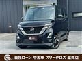 2022 Nissan ROOX