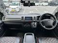 2013 Toyota Hiace Van