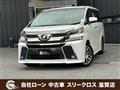 2016 Toyota Vellfire