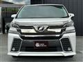 2016 Toyota Vellfire