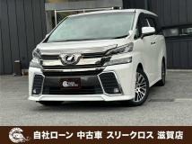 2016 Toyota Vellfire