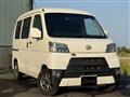 2018 Daihatsu Hijet Cargo