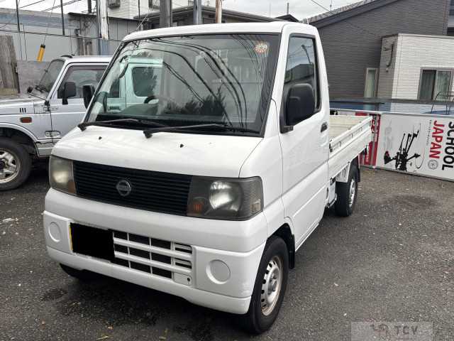 2005 Nissan Clipper Truck