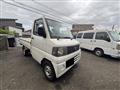2005 Nissan Clipper Truck