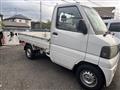 2005 Nissan Clipper Truck
