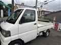 2005 Nissan Clipper Truck