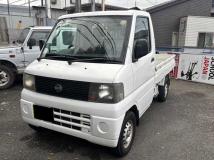 2005 Nissan Clipper Truck