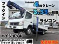 2008 Mitsubishi Canter