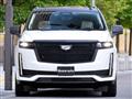 2021 Cadillac Escalade