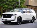 2021 Cadillac Escalade
