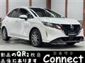 2023 Nissan Note