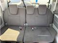 2015 Honda Step WGN
