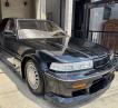 1992 Honda Inspire