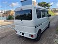 2025 Mazda Scrum Van