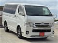 2015 Toyota Hiace Van