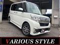 2017 Daihatsu Tanto Custom