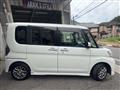 2017 Daihatsu Tanto Custom