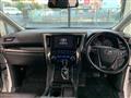 2020 Toyota Alphard G