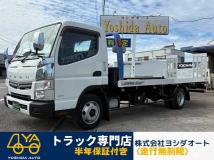 2014 Mitsubishi Canter