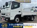 2016 Mitsubishi Canter