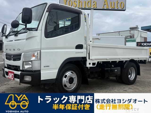 2016 Mitsubishi Canter