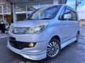2012 Mitsubishi Delica