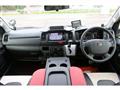 2015 Toyota Hiace Van