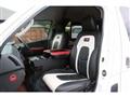 2015 Toyota Hiace Van