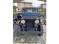 1977 Mitsubishi Jeep