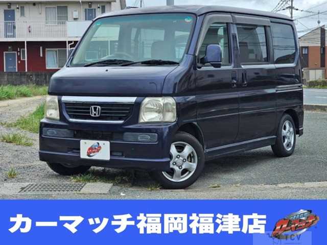 2010 Honda Vamos