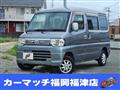 2012 Mitsubishi Mitsubishi Others
