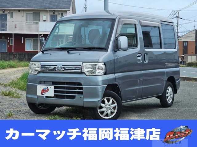 2012 Mitsubishi Mitsubishi Others
