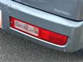 2012 Mitsubishi Mitsubishi Others
