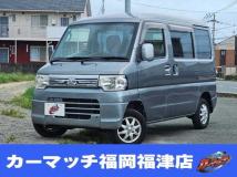 2012 Mitsubishi Mitsubishi Others