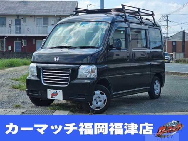 2015 Honda Vamos Hobio