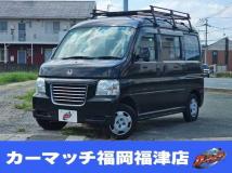 2015 Honda Vamos Hobio