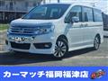 2013 Honda Step WGN