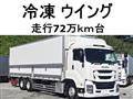 2018 Isuzu Isuzu Others