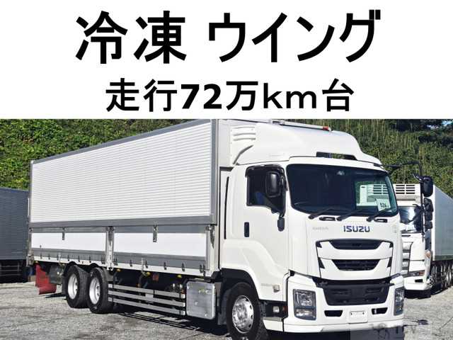 2018 Isuzu Isuzu Others