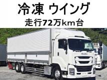 2018 Isuzu Isuzu Others
