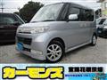 2008 Daihatsu Tanto Custom