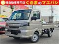 2026 Suzuki Carry Truck