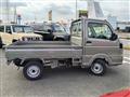 2026 Suzuki Carry Truck