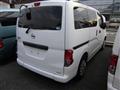 2010 Nissan Nissan Others