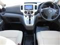 2013 Nissan NV200 VANETTE