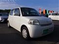 2007 Daihatsu Esse
